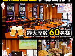 �_�[�c���p�[�e�B Link �����w���X�̎ʐ^1