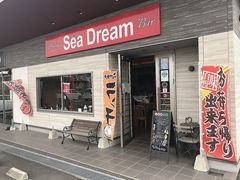 SEA DREAM̎ʐ^1