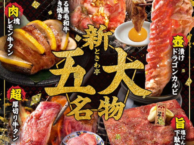 0bT[ zē Ƃ 󑐘ZX̎ʐ^1