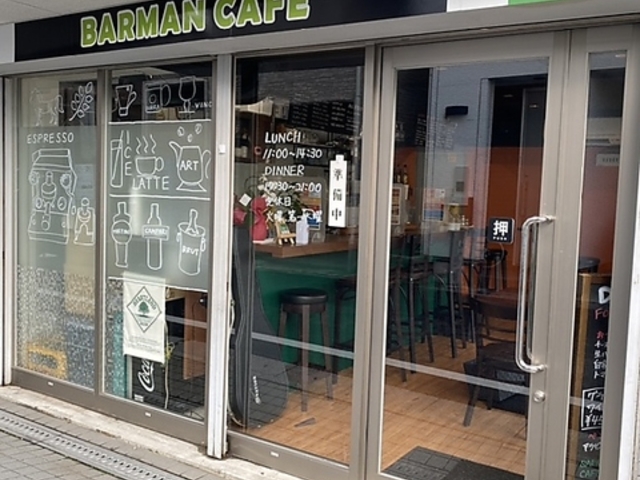 BARMAN CAFE̎ʐ^1
