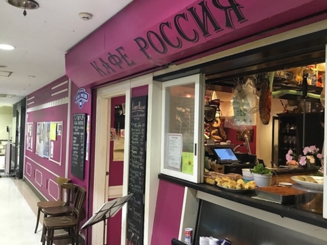 Cafe RUSSIA̎ʐ^1