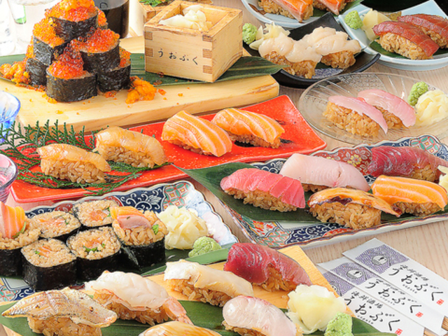 �����Ԑ|�(���i)66��ȏ�H�ו���~���I���{��60��ȏ���ݕ���@�����Ղ��@�~�c�X�̎ʐ^1