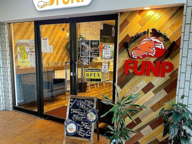 Casual Dining FUNP�̎ʐ^1