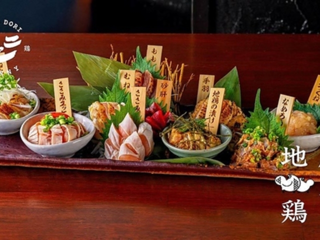 �c�� ���{�t�@�j�[�̎ʐ^1