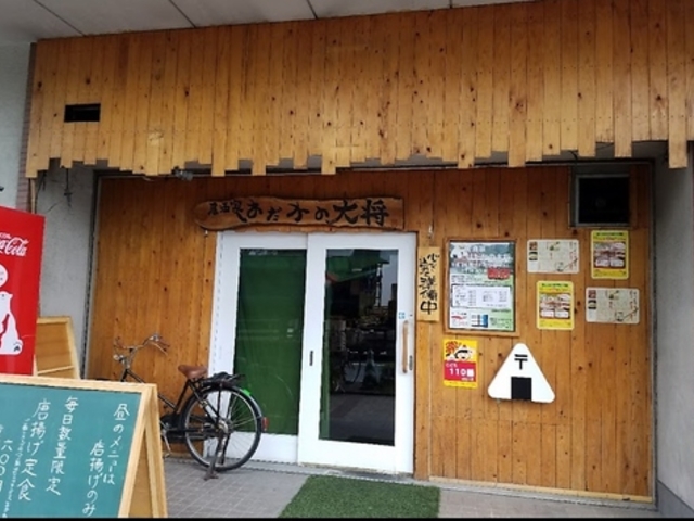 �����Ɓ@�͂����̑叫�̎ʐ^1