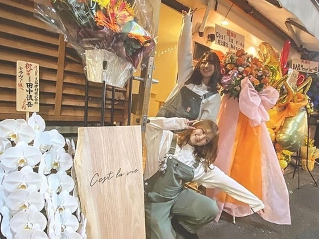 Cest la vie ZB̎ʐ^1