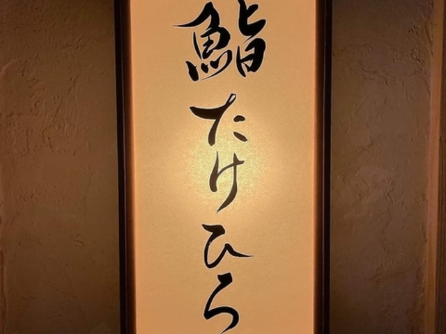 齂����Ђ�̎ʐ^1