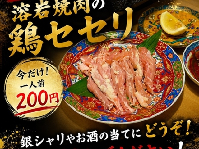 �ނ̎��̎ʐ^1