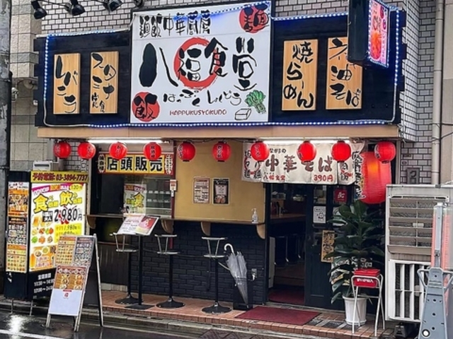 s߁tS100iؐH׈ݕ@H c[X̎ʐ^1