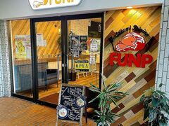 Casual Dining FUNP�̎ʐ^1