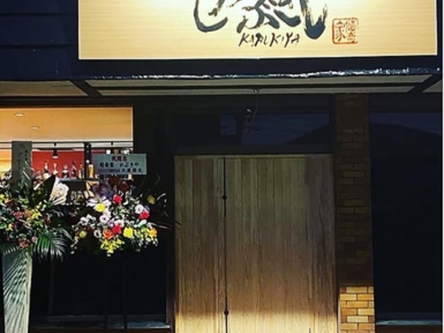 �{�扃���Ԃ���̎ʐ^1