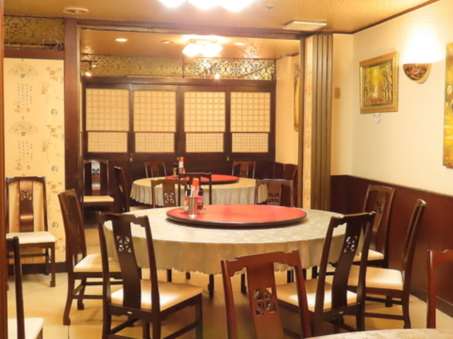 �O���ѓX�̎ʐ^1