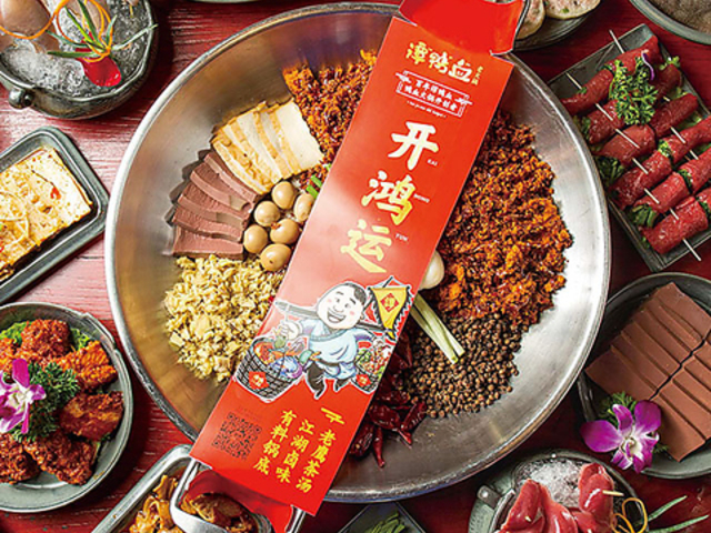 杊 VΓ X ^[VF ̎ʐ^1