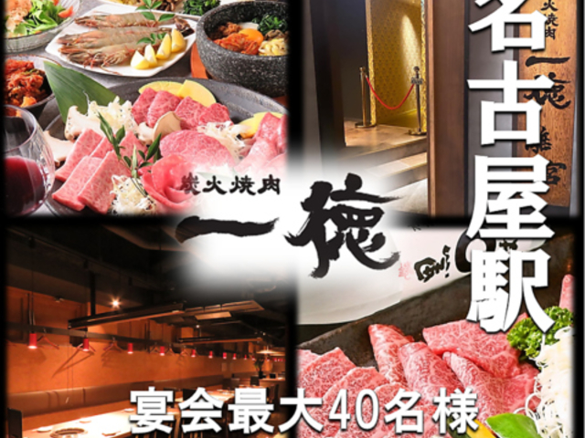 YΏē ꓿ { Éw̎ʐ^1