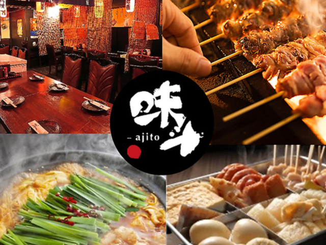 ���l �V�h�w�O�{�X�̎ʐ^1