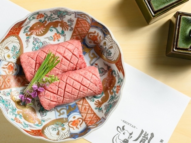 YΏē  shintan̎ʐ^1