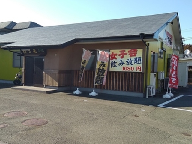 �������e��X�̎ʐ^1