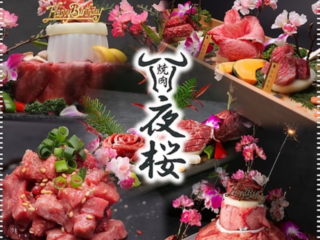 bar SWAG XbO 3ڂ̎ʐ^1