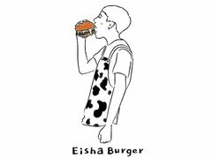 Eisha Burger GCVo[K[̎ʐ^1