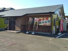 �������e��X�̎ʐ^1