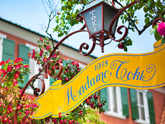 �}�_�� �g�L�̎ʐ^1