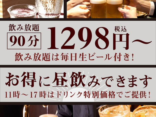 kC F[ ߂ PARCO2X̎ʐ^1