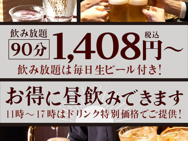 kC F[ ߂ PARCO2X̎ʐ^1