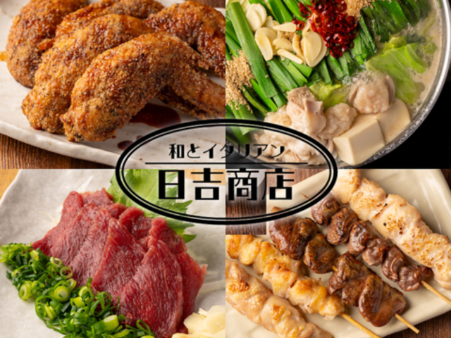 ���g���X ���l�����X�̎ʐ^1