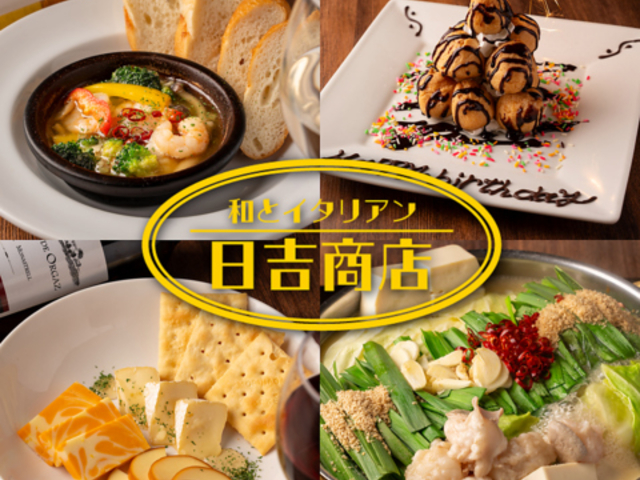 ���g���X ���l�w�O�X�̎ʐ^1