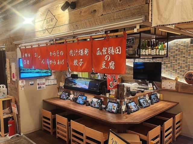 �ʃm���̎ʐ^1