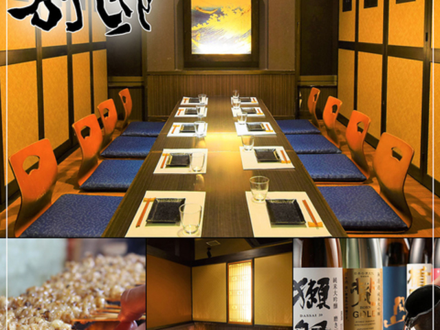 ʓ@ Bettei LwGLjVOX̎ʐ^1