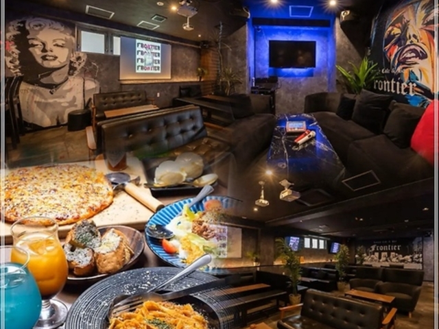 Luxury Cafe&Bar Frontier �~�c ���ʂ�̎ʐ^1
