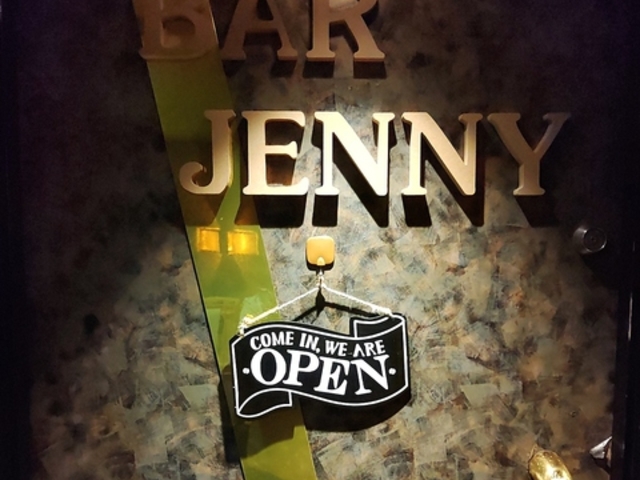 Bar JENNY o[ WFj[̎ʐ^1
