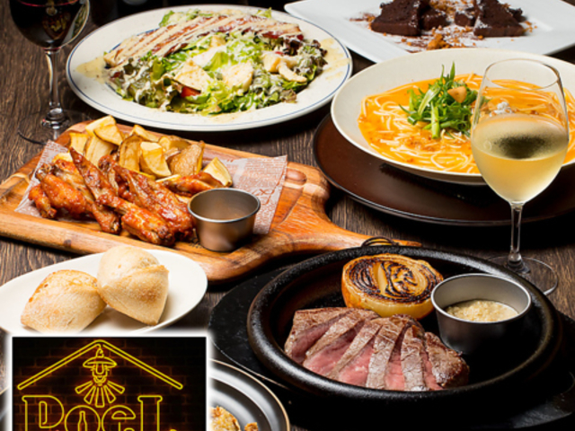 PoeL kitchen �|�[���L�b�`�� ���ΓX�̎ʐ^1