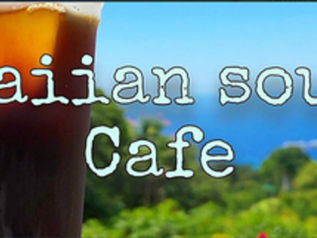 Hawaiian sounds nCATEY̎ʐ^1