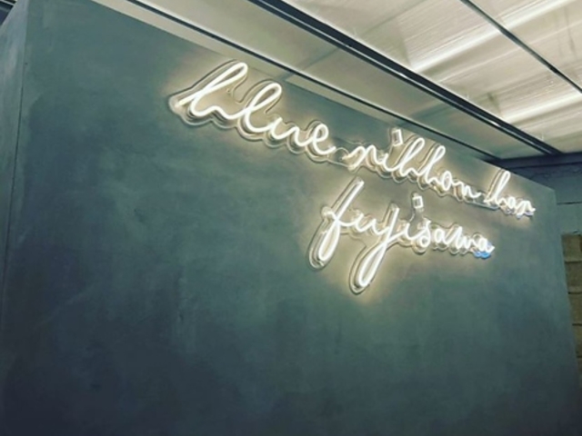 blue ribbon bar Fujisawa u[{o[ tWT̎ʐ^1