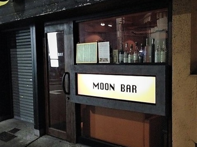 MOON BAR [o[̎ʐ^1