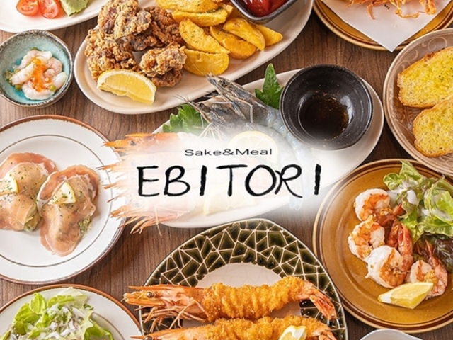 Sake&Meal EBITORI Grg̎ʐ^1