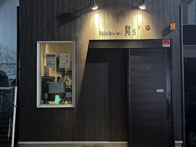 karaokeBar R s JIPo[[Y̎ʐ^1
