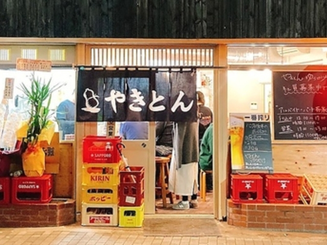 ₫Ƃ 䂤₯ ԏX̎ʐ^1