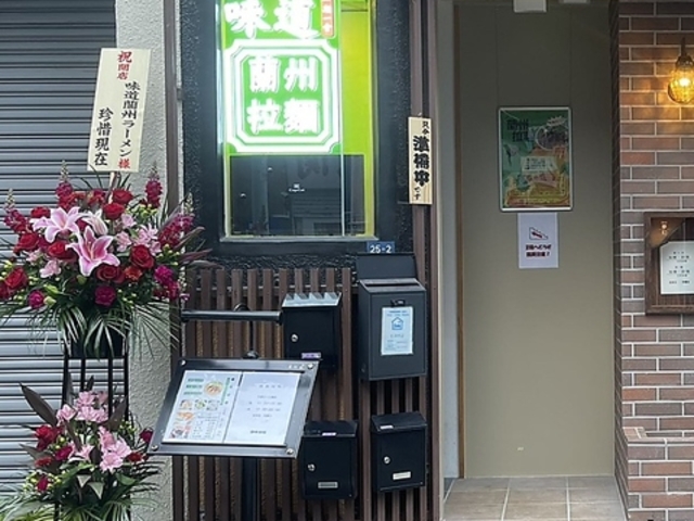 �������B�f�� �l�`���̎ʐ^1