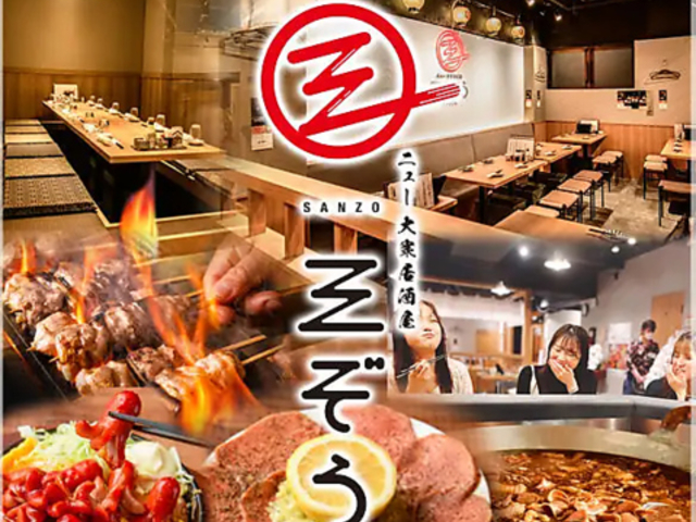 �j���[��O������ �O���� �r�܌|�p����O�X�̎ʐ^1