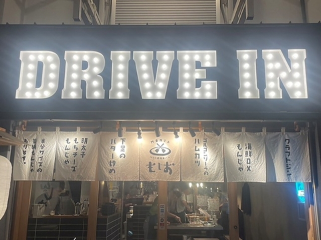 neo�S�ăo�� ������ ��g�X�̎ʐ^1