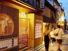 京都焼肉 すずき 先斗町本店の写真1