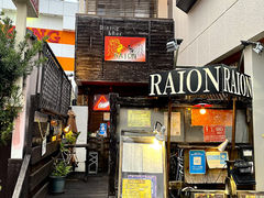 Dining&Bar RAION _CjOAho[CI̎ʐ^1