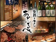 ���Ԃ�ׂ̎ʐ^1