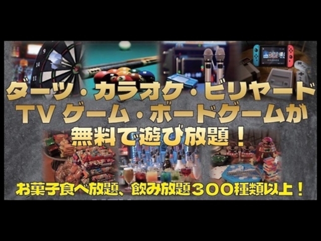 Dining&Bar UNLIMITED _CjOo[A~ebh V_X̎ʐ^1