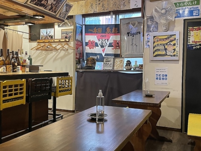 �Ƃ��񂯂̎ʐ^1