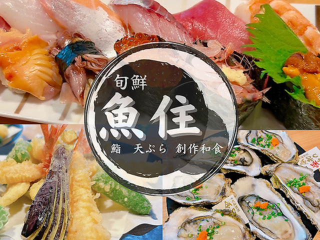 �{�N ���Z�̎ʐ^1