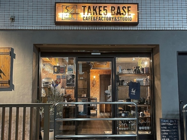 TAKE5BASE caferestaurant �e�C�N�t�@�C�u�x�[�X �J�t�F���X�g�����̎ʐ^1